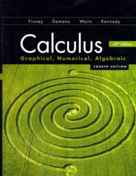 Calculus: Graphical, Numerical, Algebraic; 9780133178579; 0133178579 （4th ed.）