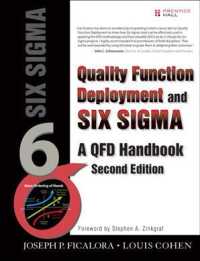 Quality Function Deployment and Six Sigma : A QFD Handbook （2ND）