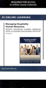 Managing Hospitality Human Resources Passcode （5 PSC STU）