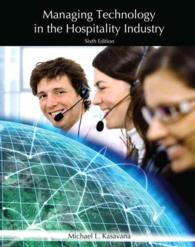 Managing Technology in the Hospitality Industry with Answer Sheet + Online Component （6 PCK PAP/）