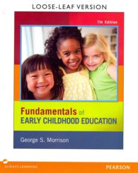 Fundamentals of Early Childhood Education （7 PCK UNBN）