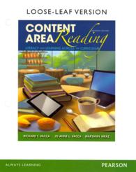 Content Area Reading + MyEducationLab with Video-Enhanced Pearson eText Access Card : Literacy and Learning Across the Curriculum （11 PCK LSL）