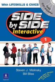 Value Pack - Side by Side Interactive 1 with Lifeskills and Civics + Side by Side 1 Student Book + Interactive Workbook 1a + 1b （CDR/PAP）