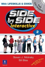Value Pack - Side by Side Interactive 2 with Lifeskills and Civics + Side by Side 2 Student Book + Interactive Workbooks 2a + 2b （CDR/PAP）