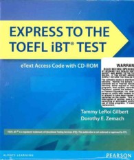 Express to the Toefl Ibt Test Etext （PSC/CDR）