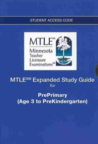 Mtlssm Explanded Study Guide for Preprimary Age 3 to Prekindergarten Passcode （PSC STG ST）