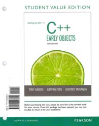 Starting Out with C++ Early Objects （8 PAP/PSC）