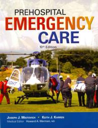 Prehospital Emergency Care （10 PCK WKB）