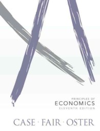Principles of Economics （11 HAR/PSC）