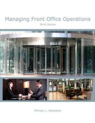 Managing Front Office Operations + Access Card : With Answer Sheet （PCK PAP/PS）