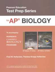 Preparing for the Biology AP* Exam (School Edition) （5TH）