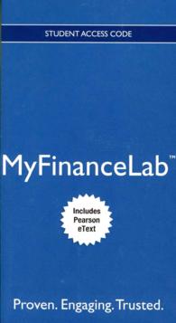 Principles of Managerial Finance MyFinanceLab Access Code : Includes Pearson Etext （14 PSC STU）