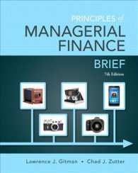 Principles of Managerial Finance (Pearson Series in Finance) （7 PCK HAR/）