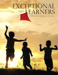 Exceptional Learners Access Code : An Introduction to Special Education, 180 Day Access （13 PSC）