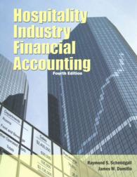 Hospitality Industry Financial Accounting with Answer Sheet （4 PCK）
