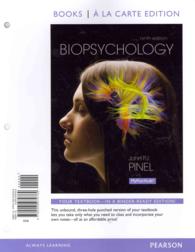 Biopsychology + New Mypsychlab with Etext Access Card Package （9 PCK UNBN）