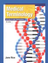 Medical Terminology for Health Care Professionals （8 PCK PAP/）