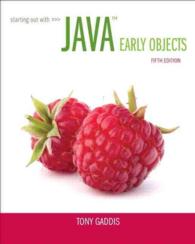 Starting Out with Java : Early Objects （5 PCK PAP/）