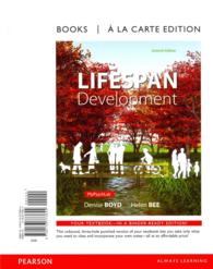 Lifespan Development + MyPsychLab Etext Passcode （7 PCK UNBN）