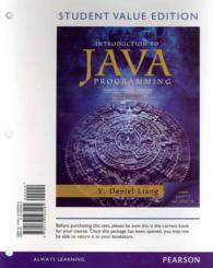Introduction to Java Programming （10 PCK UNB）