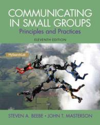 Communicating in Small Groups : Principles and Practices （11 PCK PAP）