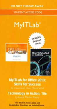 Skills with Technology / Technology in Action MyITLab Access Code : Includes Pearson Etext （PSC STU）