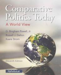Comparative Politics Today : A World View （11 PCK PAP）