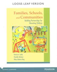 Families, Schools, and Communities : Building Partnerships for Educating Children （6 PCK UNBN）