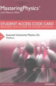 Essential University Physics Access Code Card (Masteringphysics) （3 PSC STU）