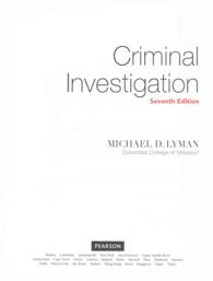 Criminal Investigation : The Art and the Science （7 LSLF STU）