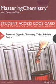 Essential Organic Chemistry MasteringChemistry Access Code : With Pearson Etext （3 PSC）
