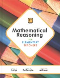 Mathematical Reasoning for Elementary Teachers + Mathematics Activities for Elementary Teachers （7 PCK ACT）