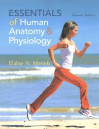 Essentials of Human Anatomy & Physiology + Laboratory Manual + MasteringA&P with Pearson eText （11 PCK SPI）