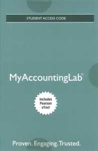Horngren's Financial & Managerial Accounting Access Code (My Accountinglab) （5 PSC STU）