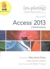 Microsoft Access 2013 (Exploring) （PCK SPI RF）