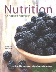 Nutrition + Mydietanalysis : An Applied Approach （4 PAP/PSC）
