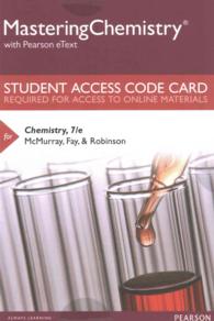 Chemistry MasteringChemistry with Pearson eText （7 PSC）