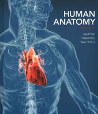 Human Anatomy + PAL 3.0 Practice Anatomy Lab （8 PCK MAC）