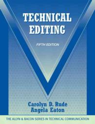 Technical Editing （5 PCK PAP/）