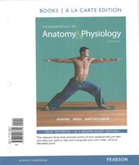 A Brief Atlas of the Human Body + Fundamentals of Anatomy & Physiology, 10th Ed. + Interactive Physiology 10-system Suite : Books a La Carte Edition （2 PCK SPI）