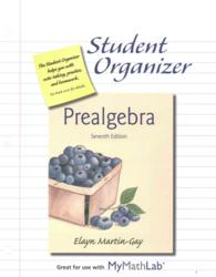 Prealgebra Student Organizer （7 PCK UNBN）