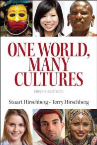 One World Many Cultures （9 PAP/PSC）