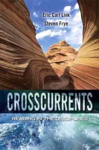 Crosscurrents : Reading in the Disciplines （PAP/PSC ST）