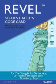 The Struggle for Democracy Revel Access Code : 2014 Elections and Updates Edition （PSC STU）