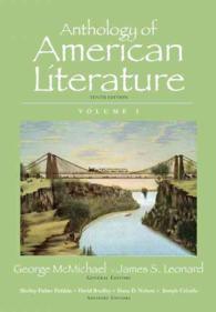 Anthology of American Literature 〈1〉 （10 PAP/PSC）