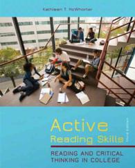 Active Reading Skills : Reading and Critical Thinking in College （3 PAP/PSC）