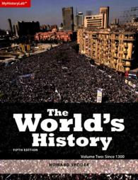 The World's History : Since 1300 〈2〉 （5 PCK PAP/）