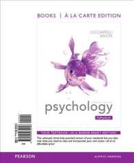 Psychology （4 PCK UNBN）