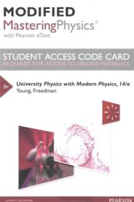 University Physics with Modern Physics Modified Masteringphysics with Pearson Etext Standalone Access Card （14 PSC）