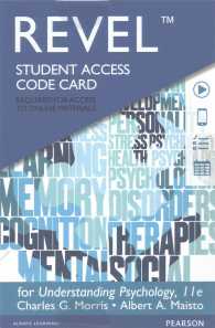 Understanding Psychology Revel Access Code （11 PSC STU）